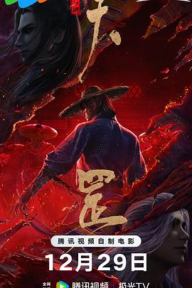 日韩欧美视频在线观看免费