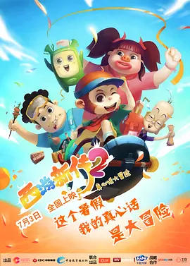 日韩欧美视频在线观看免费